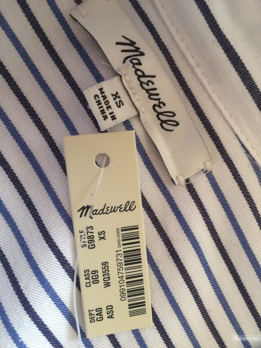 Рубашка бойфренд-оверсайз Madewell размер XS