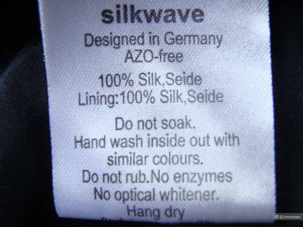 Шелковое платье silkwave размер S