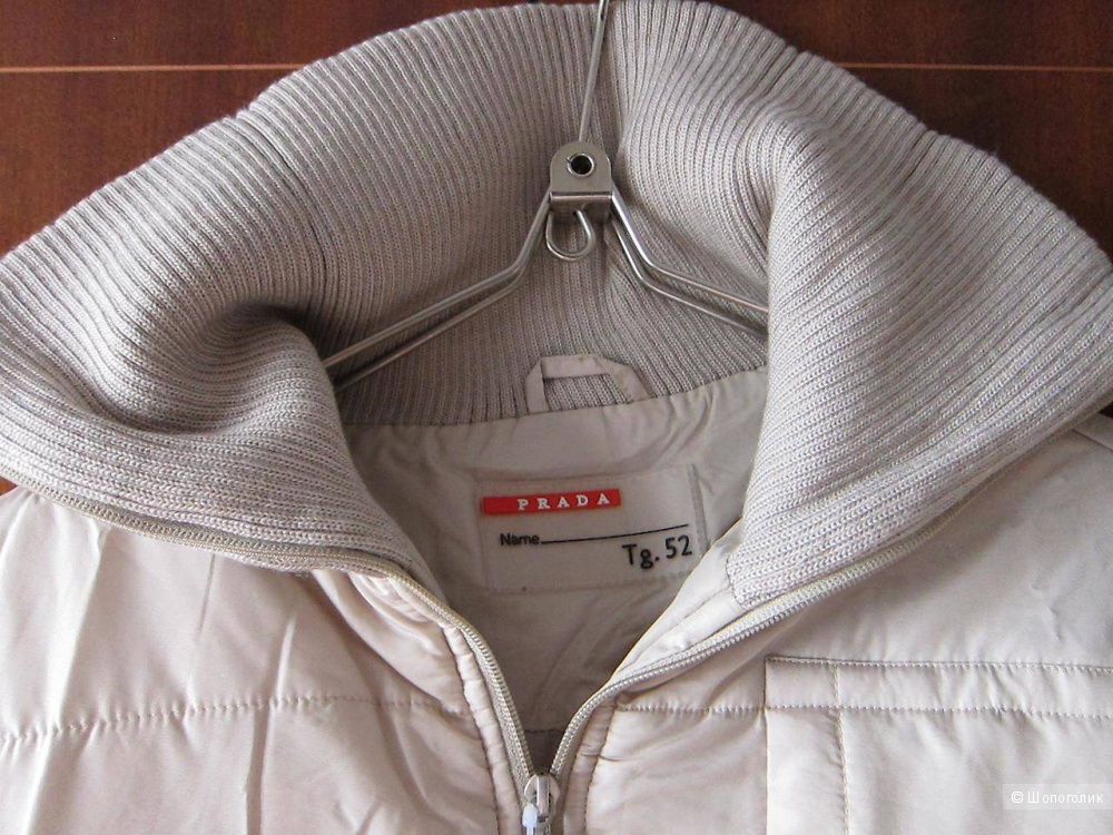 Куртка-ветровка Prada IT52 (на российский 48-50)