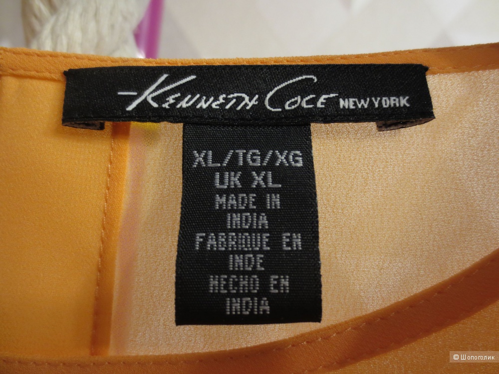 Блуза Kenneth Cole Reaction XL