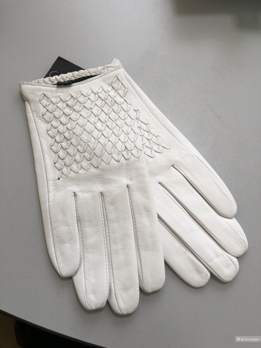 Перчатки Bianco 7.5