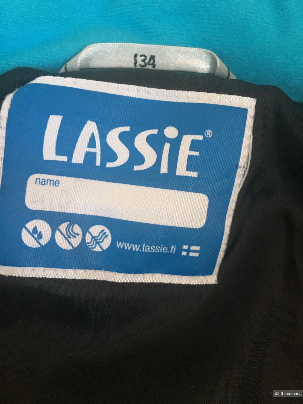 Куртка Lassie,размер 134-140