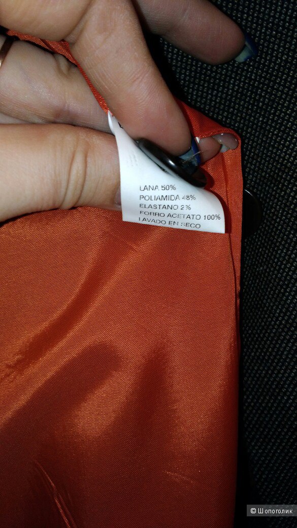 Пиджак El corte ingles р. 48