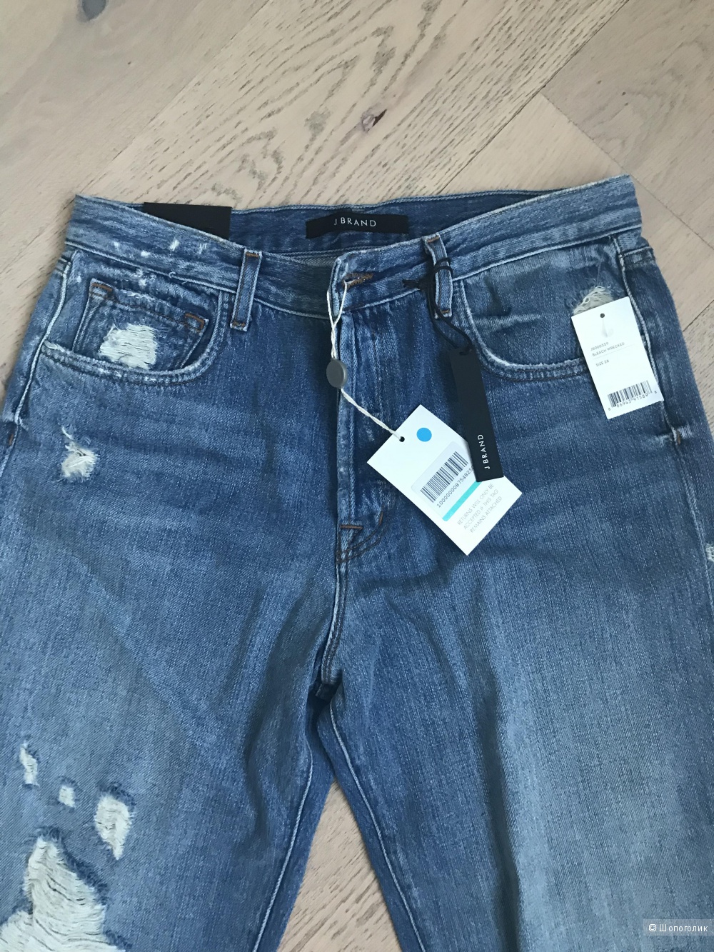 Новые джинсы бойфренд J Brand 28 размер