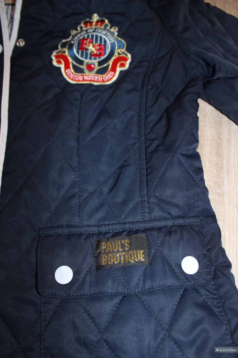 Куртка pauls boutique, размер s