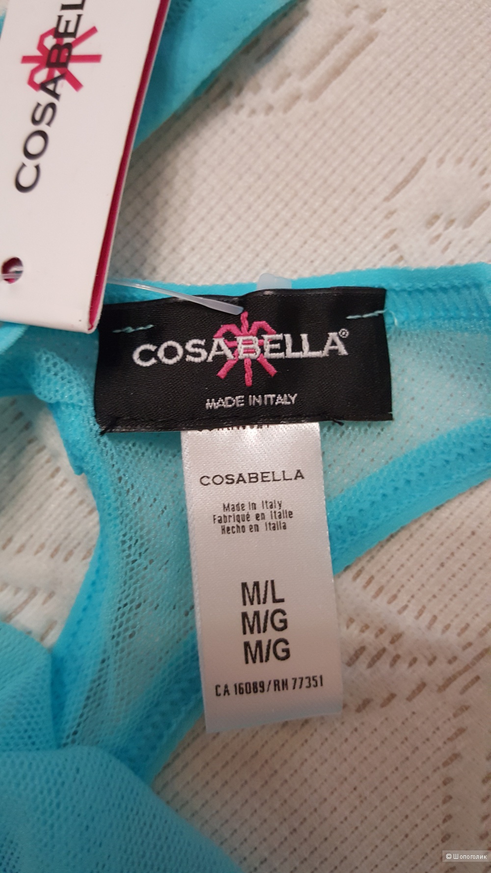 Комплект нижнего белья Cosabella  р. 80С  и M/L