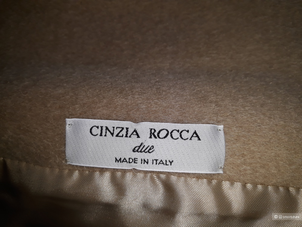 Комплект: пальто + сарафан Cinzia Rocca, 44-46