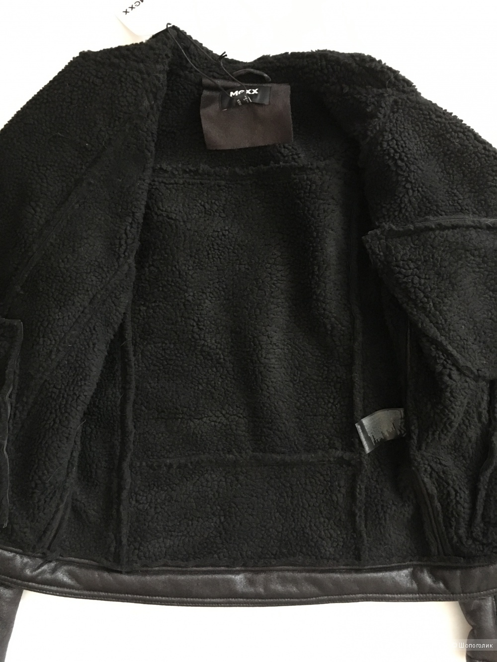 Куртка MEXX, 48-50 размер