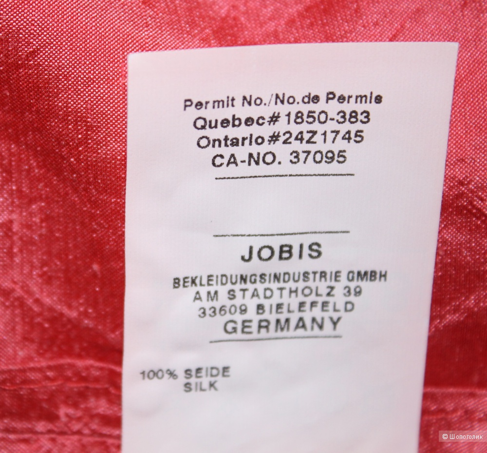 Шелковый жакет бренда Jobis, размер D 38