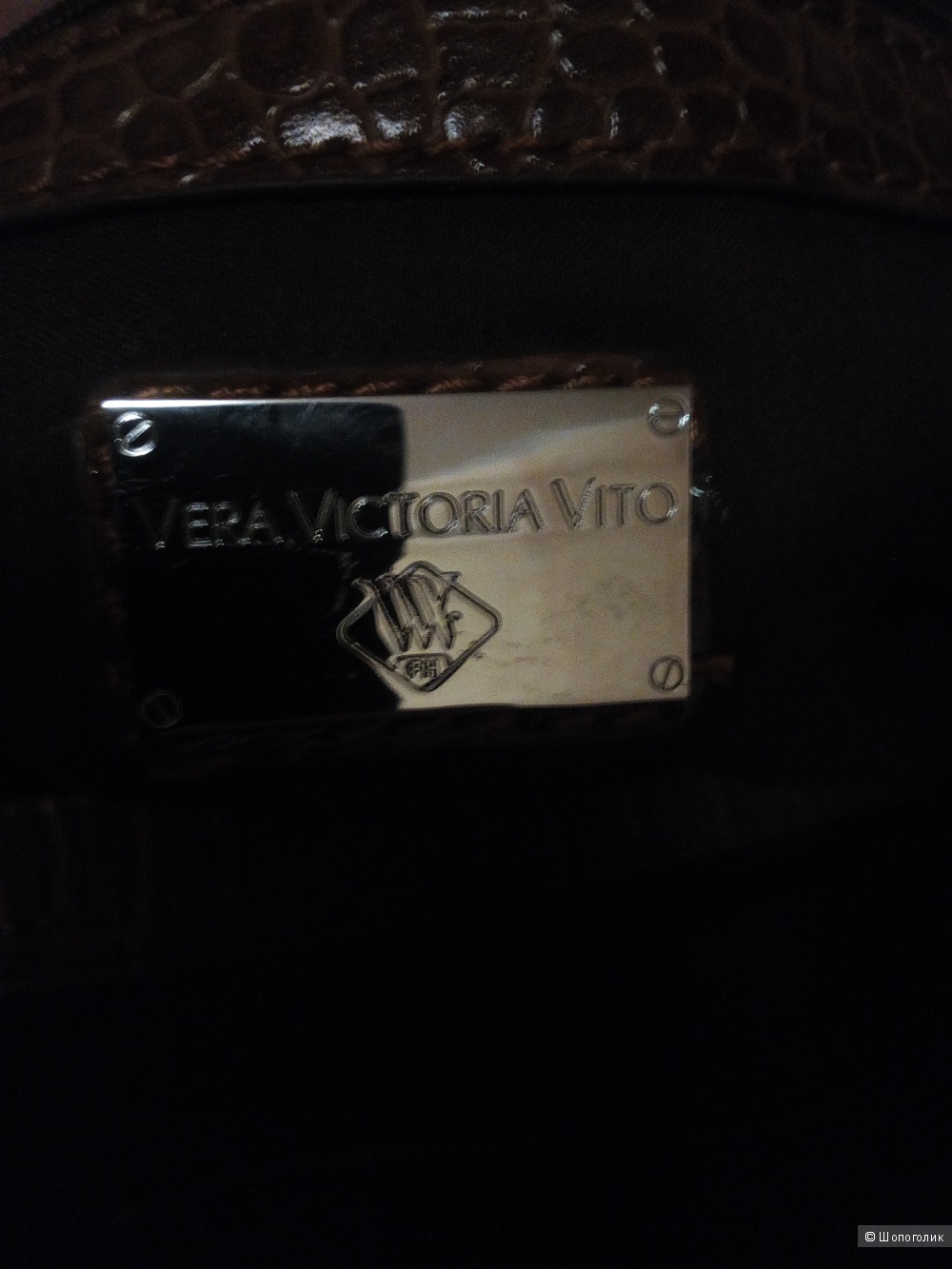 Сумка Vera Victoria Vito, коричневая, иск.кожа
