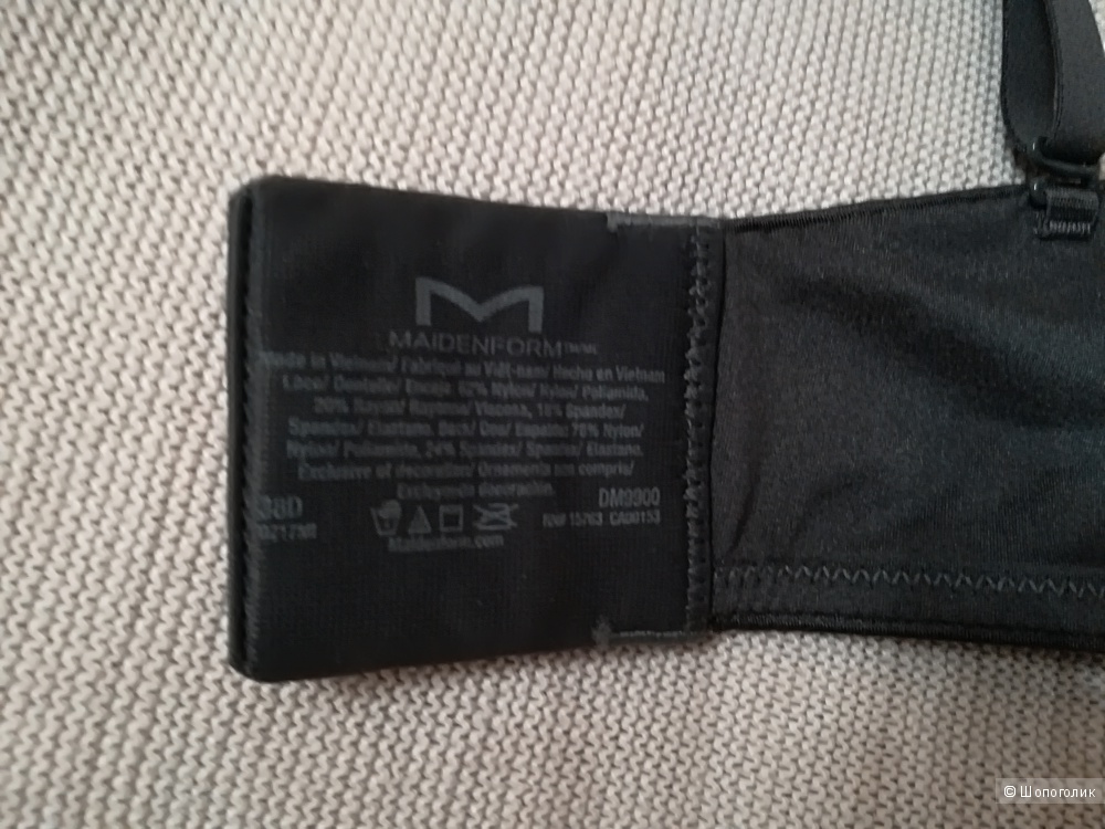 Бюстгалтер Maidenform 38D