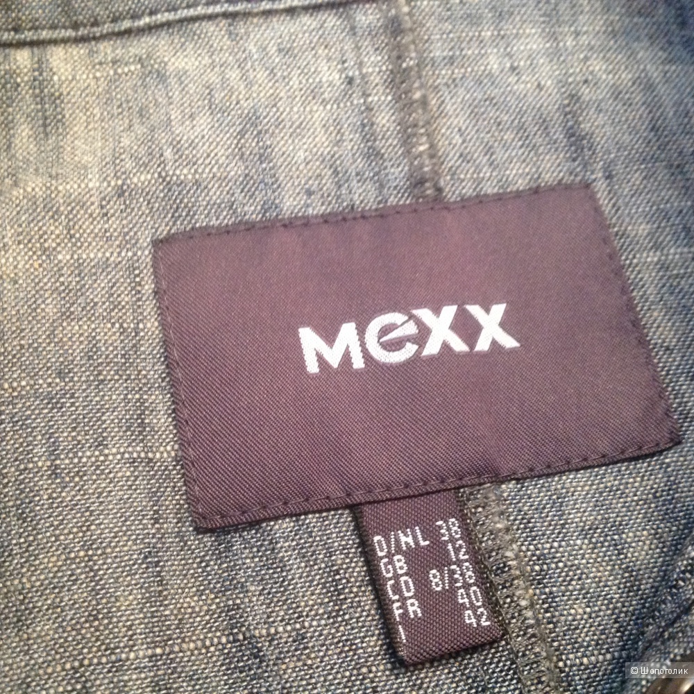 Костюм MEXX из жилета и бридж, 44/46