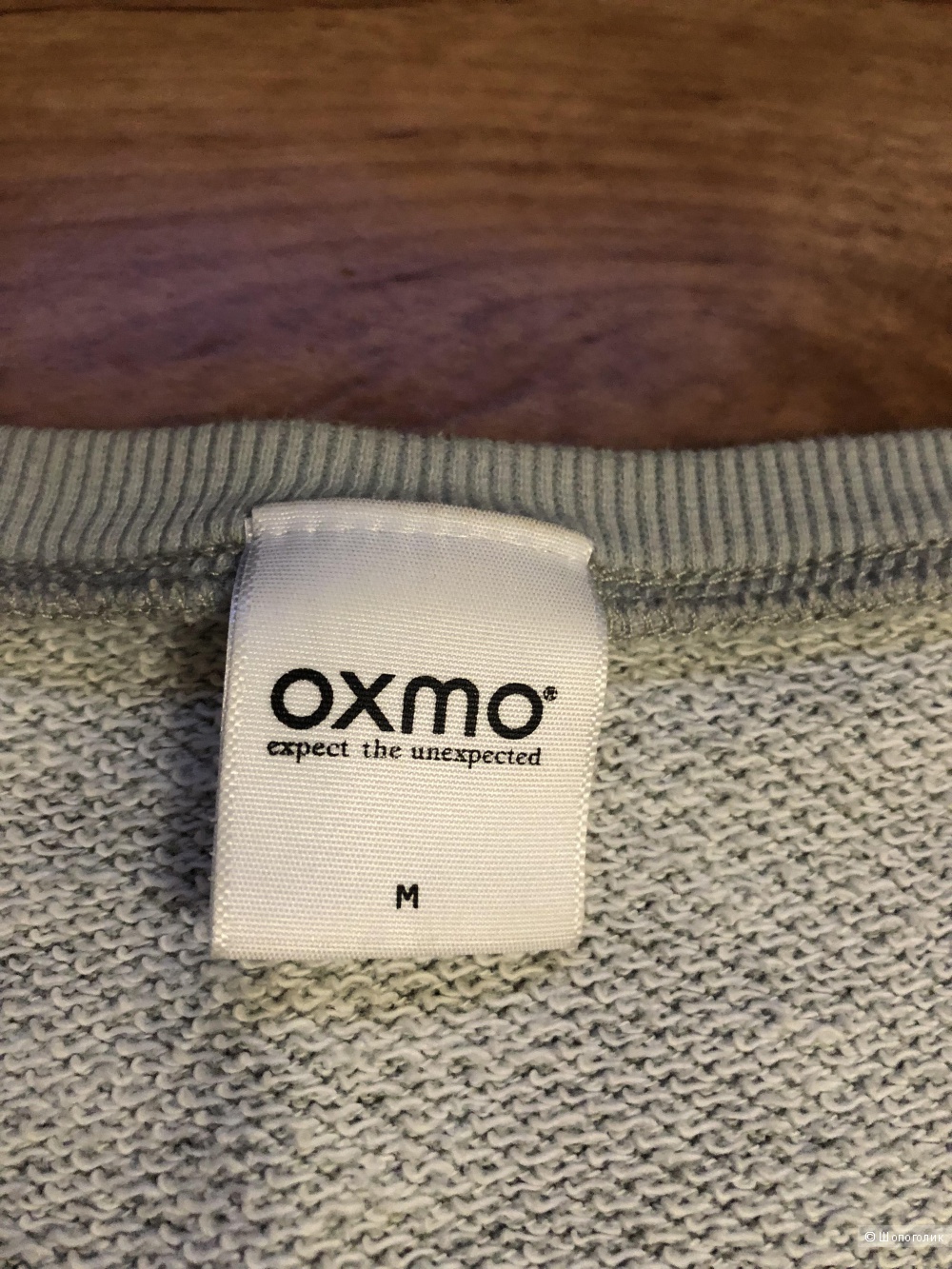 Комплект толстовок Oxmo, Blues, размер М