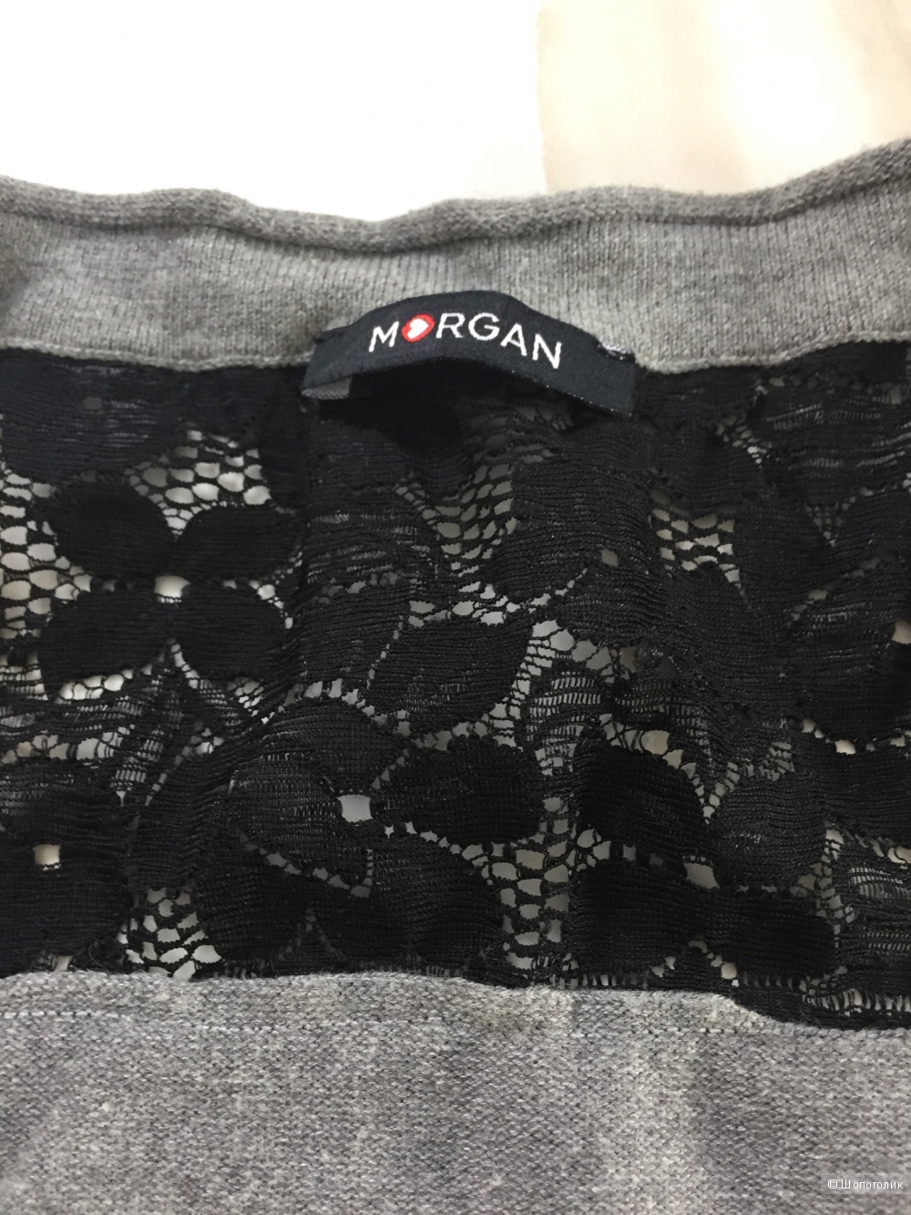 Кардиган Morgan, размер S