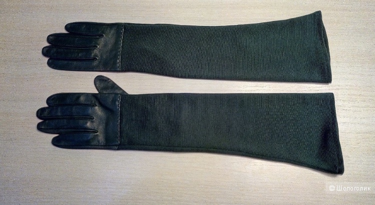 Перчатки ELEGANZZA, размер 7,5