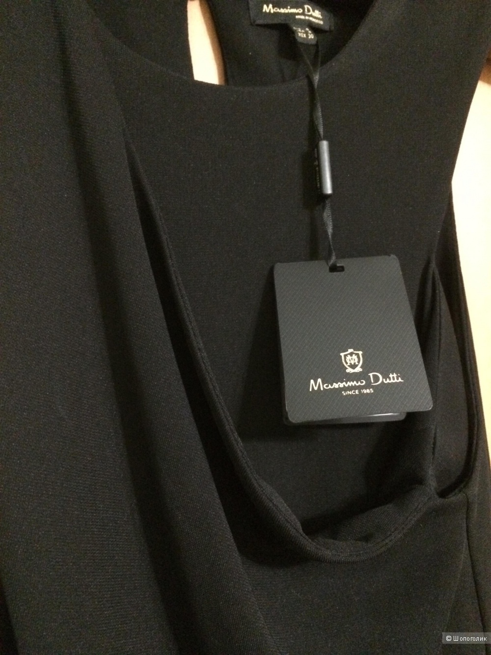 Блуза Massimo Dutti размер S