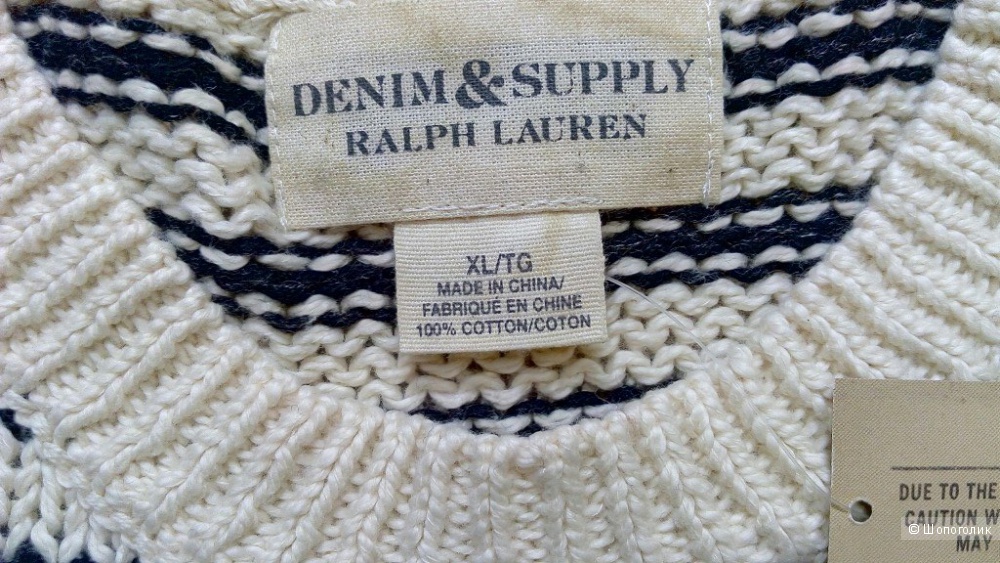 Свитер Ralph Lauren Denim & Supply, размер XL