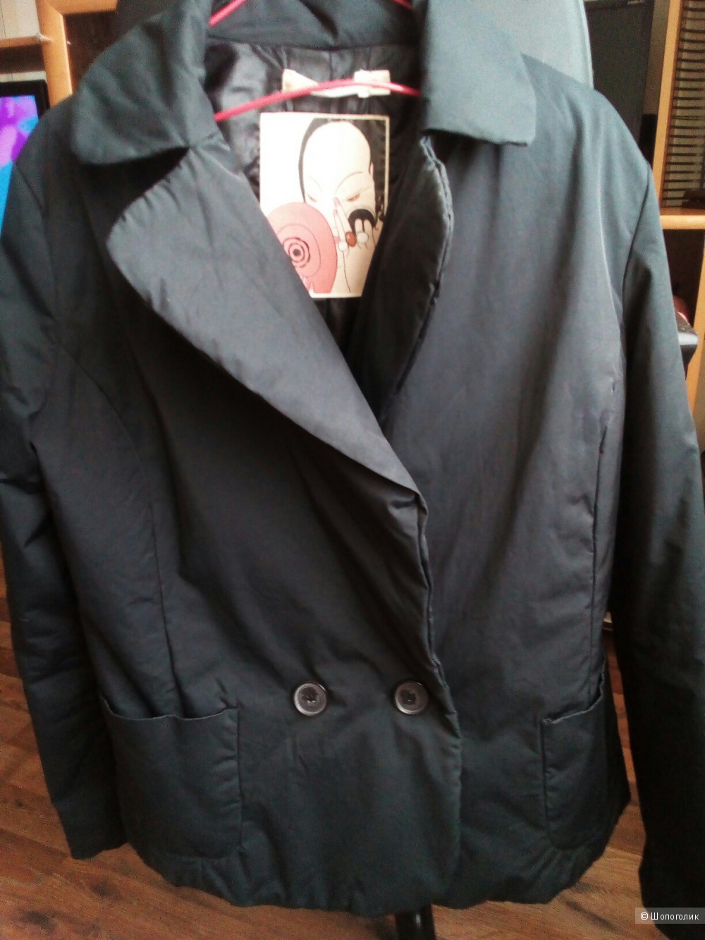 Куртка  So french (Cултанна Французова) размер 46