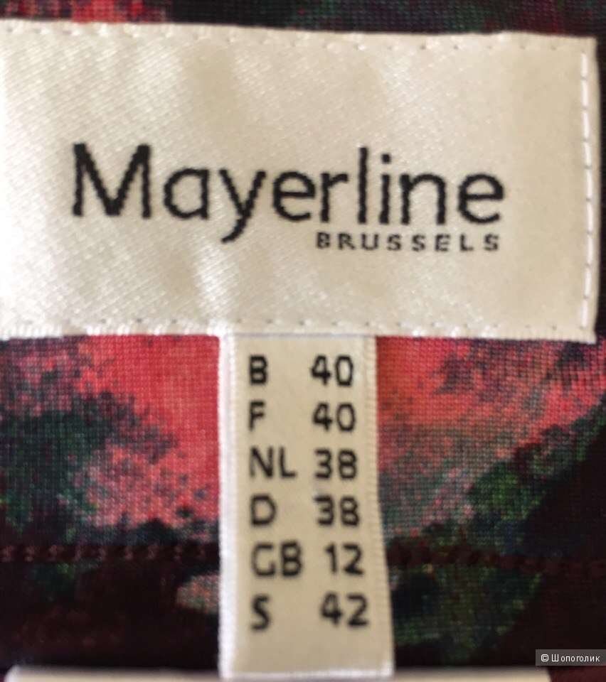 Юбка mayerline brussels 48-50 размер