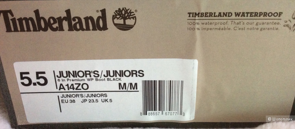 Ботинки Timberland, нат.нубук, евр.размер 38.