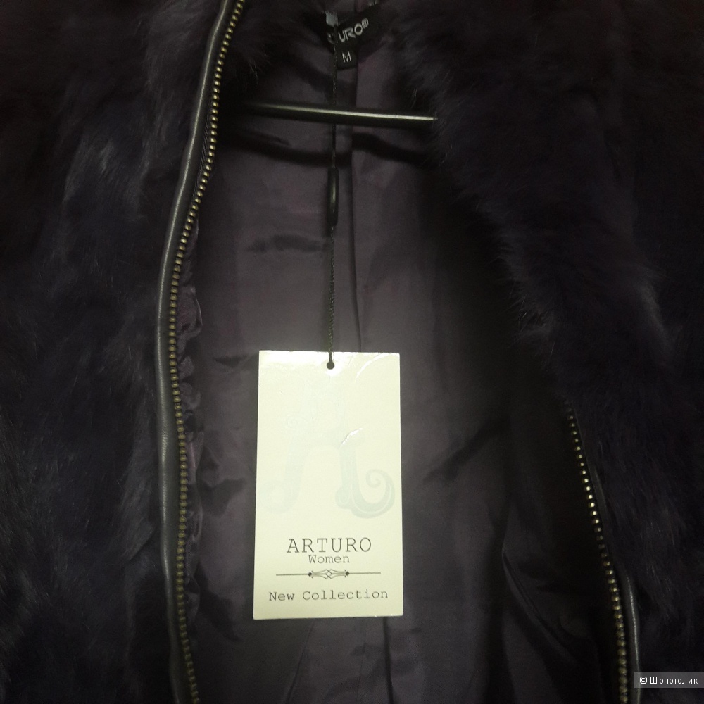 Меховая куртка Arturo из натурального кролика размер 44