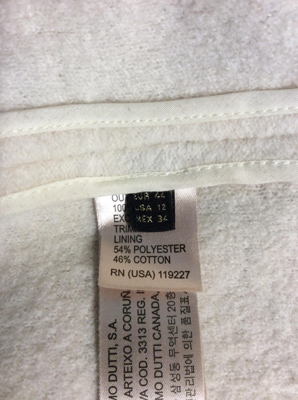 Жакет Massimo Dutti р.12US (на 46-48)