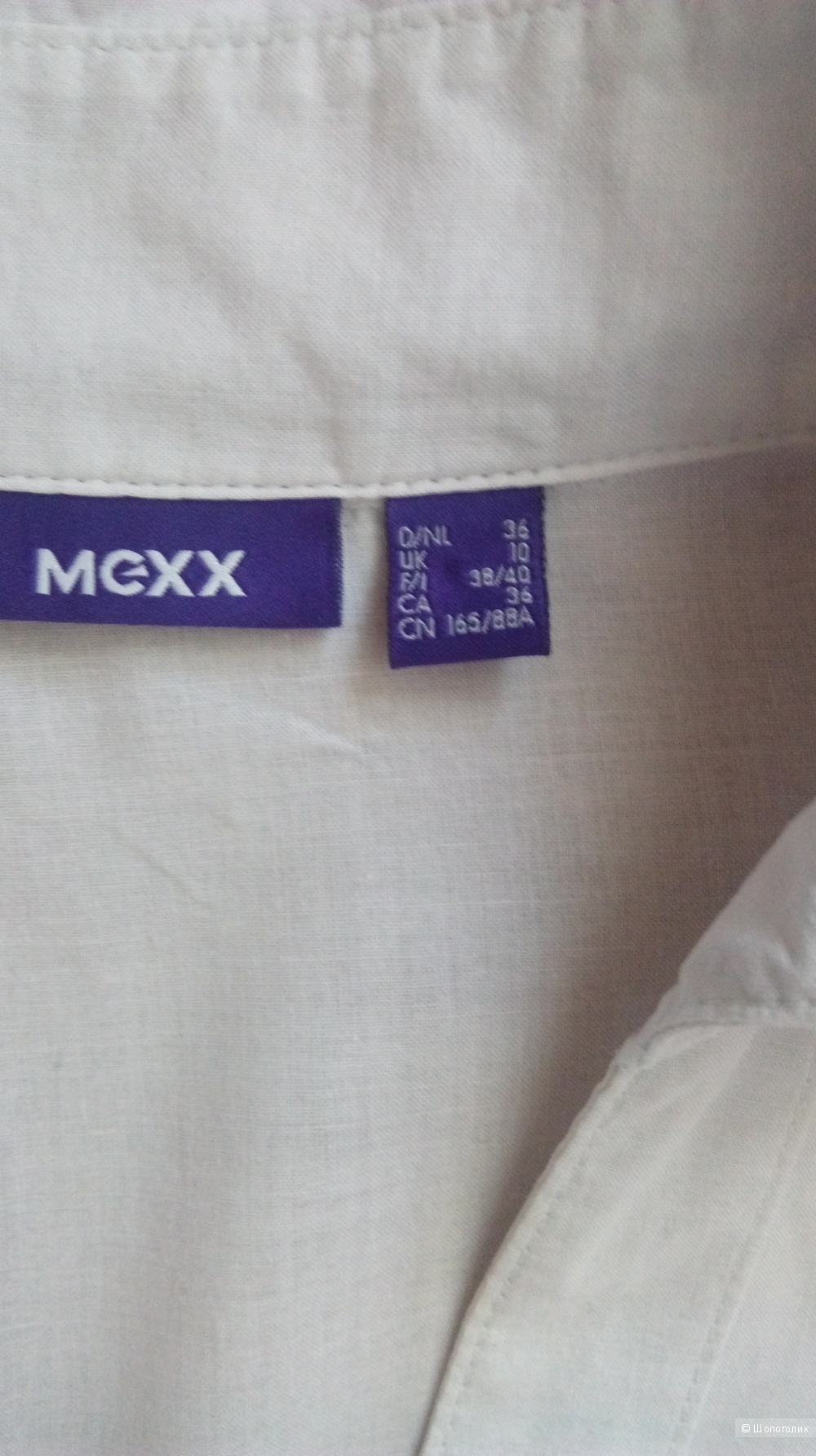 Рубашка Mexx размер евр.38\40