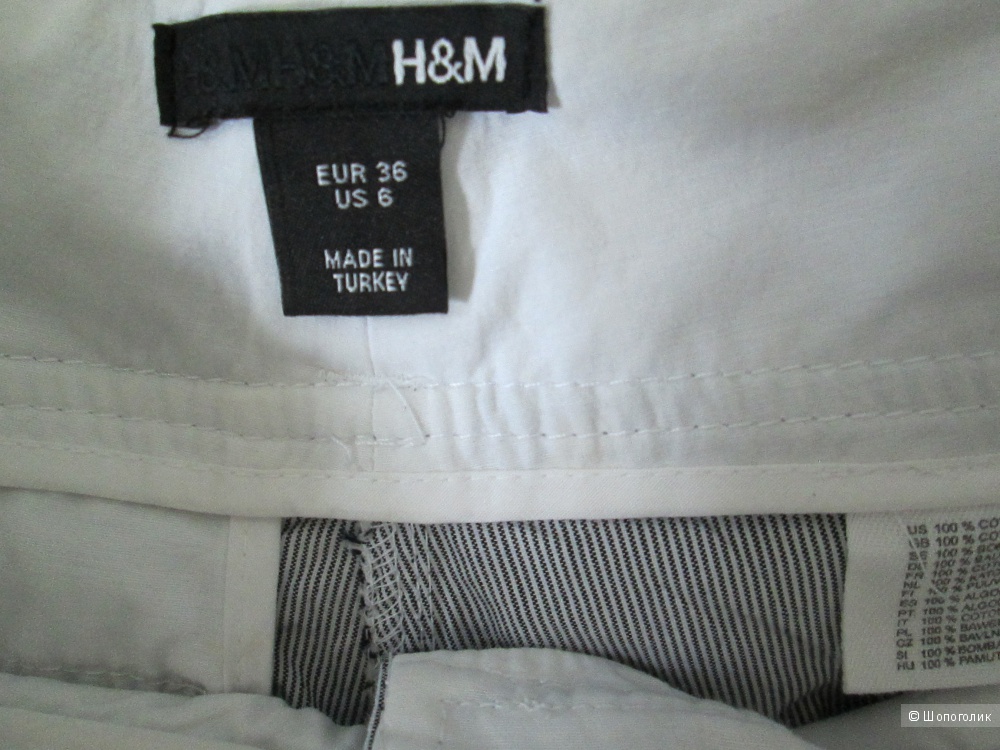 Блузка и кюлоты Caractere  и H & M р.36.