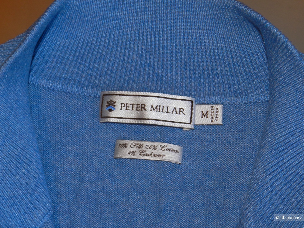 Джемпер безрукавка PETER MILLAR 50-54