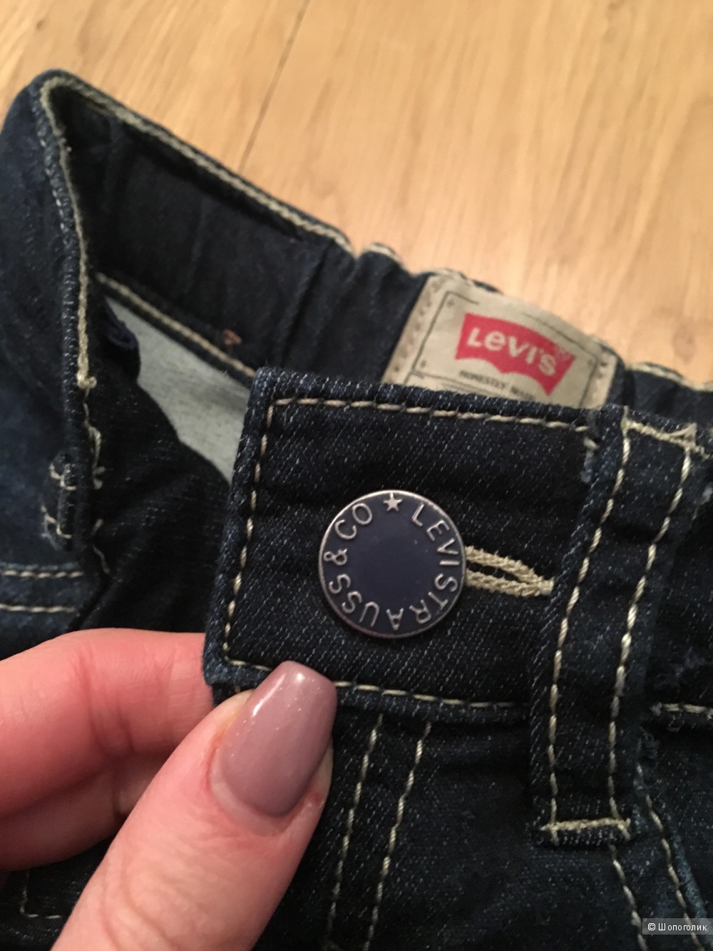 Джинсы детские Levi's размер 3 года (36 месяцев )