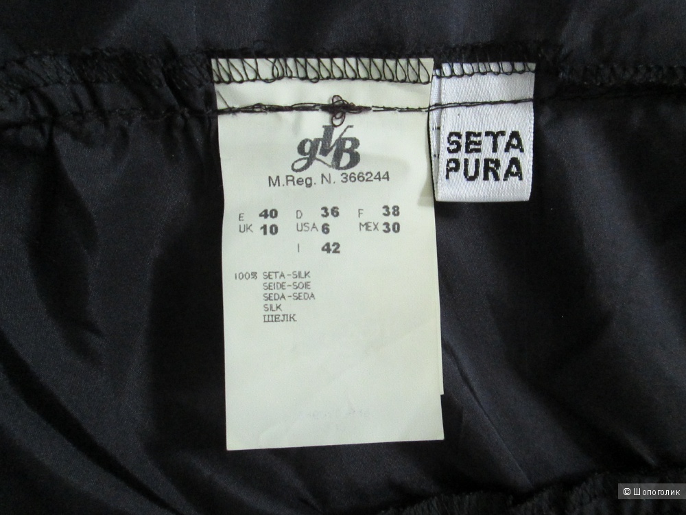 Блузка и кюлоты Caractere и H & M р.36.