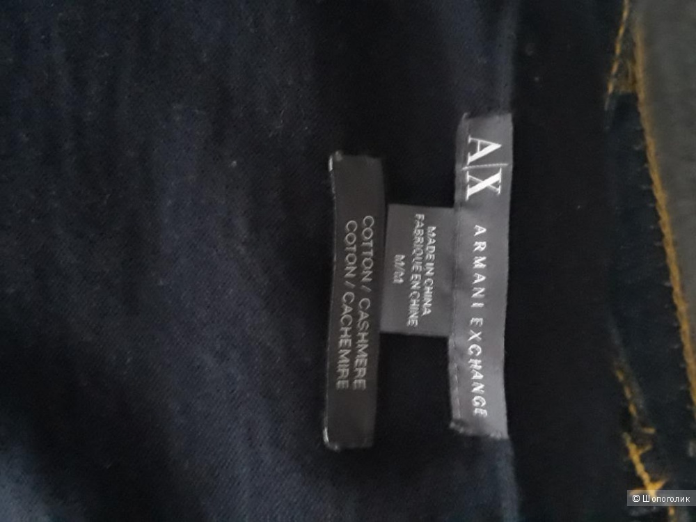 Мужской кардиган Armani Exchange (м) 48-50