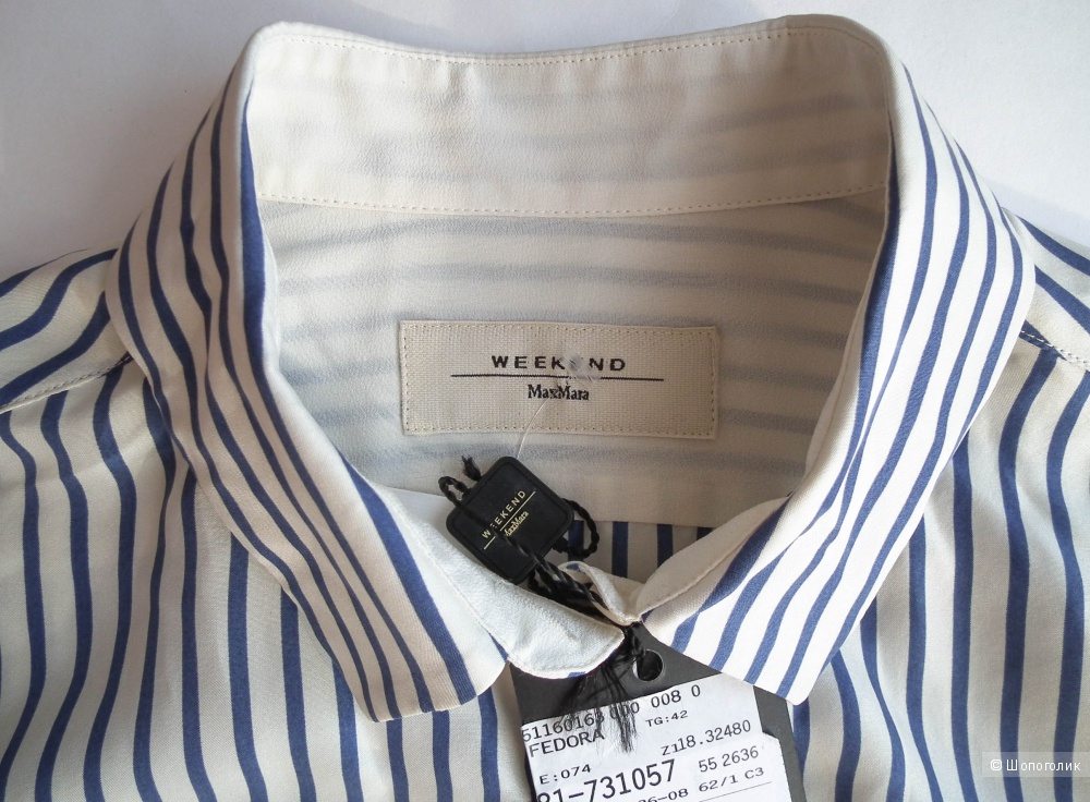 Шелковая блузка Max Mara US8 (44-46)