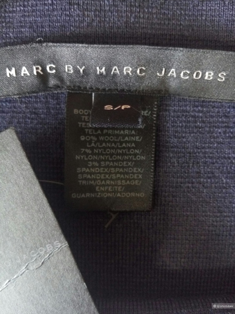 Сарафан Marc by Marc Jacobs р-р S/P (M).