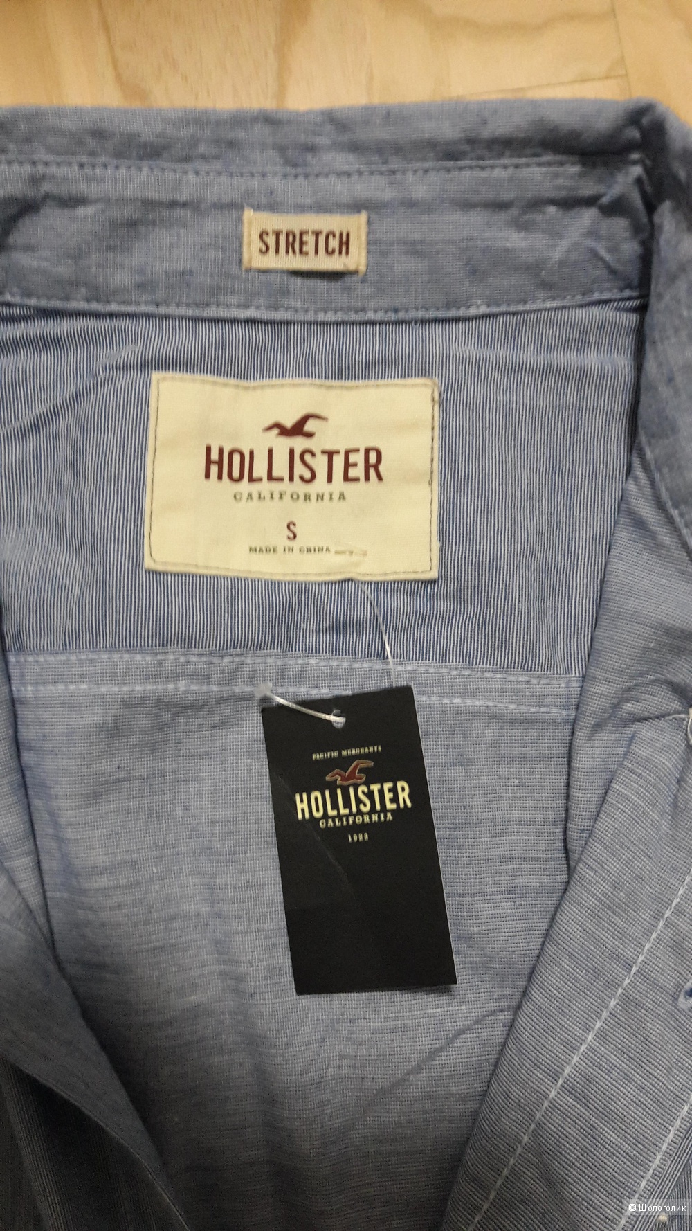 Сорочка мужская Hollister, р.S  большемерит