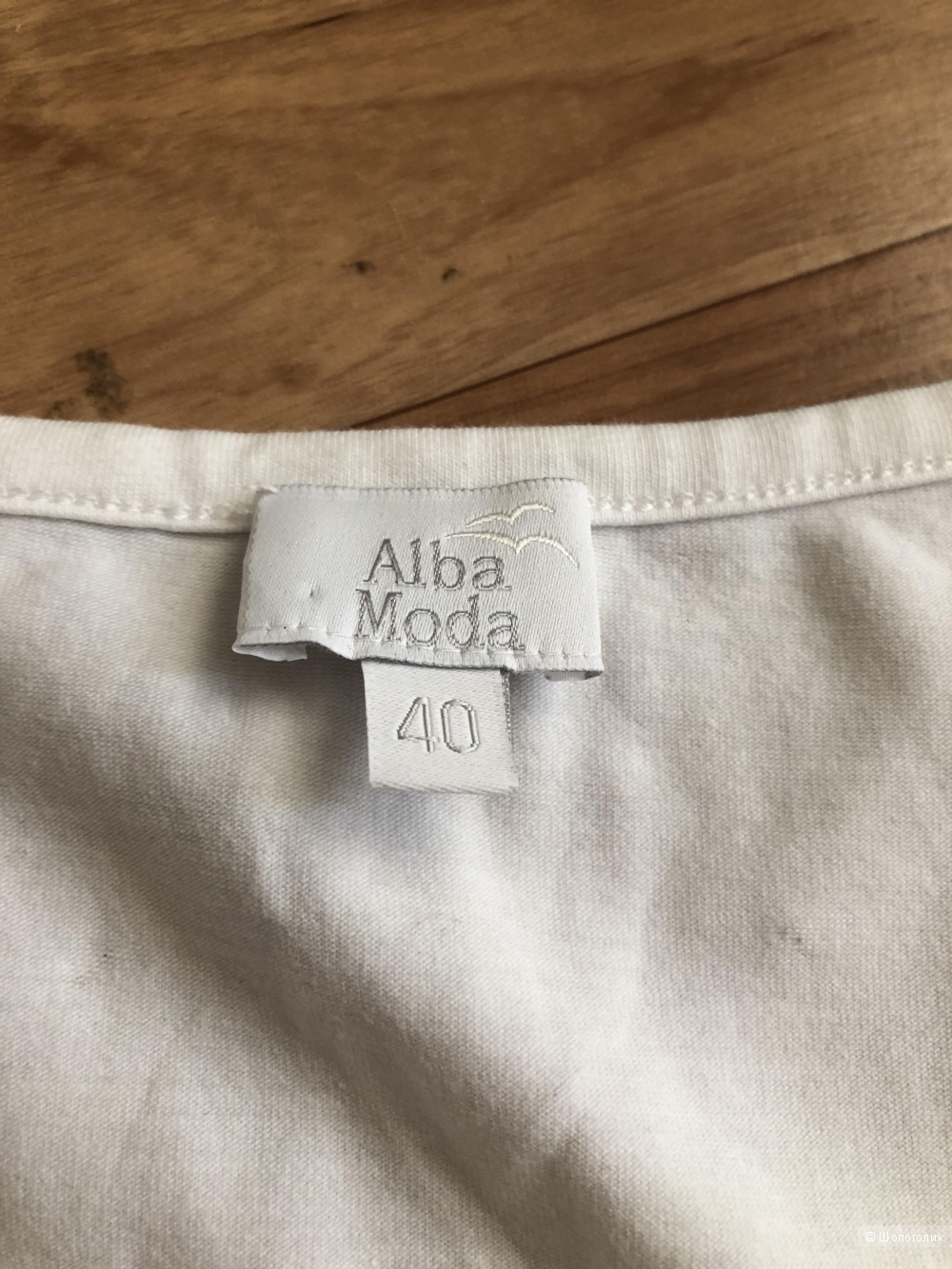 Комплект джемперов Alba moda, Delight, размер L/XL