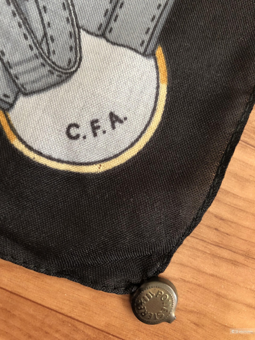 gim renoir история бренда. dcca6ac38f 1000. gim renoir история бренда фото. gim renoir история бренда-dcca6ac38f 1000. картинка gim renoir история бренда. картинка dcca6ac38f 1000. Невероятная нежность. Подписной Gim Renoir. Платок с переходами цвета, затканный деликатной золотой нитью. Стилизованный пейзаж в японском стиле. Выработка очень хорошего качества. Приобретался офлайн на выставке винтажных аксессуаров в коллекцию, не смогла устоять. Однако не моя цветовая гамма — лежит и не носится, а должен, хотелось бы пристроить такому же любителю) Отдаю дешевле цены покупки. Цвета насыщенные, лучше всего отображены на первом и втором фото. Платок в очень хорошем состоянии — из нюансов — пара совсем мелких пятнышек в уголке, на фото отобразила. gim renoir история бренда. dcca6ac38f 1000. gim renoir история бренда фото. gim renoir история бренда-dcca6ac38f 1000. картинка gim renoir история бренда. картинка dcca6ac38f 1000. Невероятная нежность. Подписной Gim Renoir. Платок с переходами цвета, затканный деликатной золотой нитью. Стилизованный пейзаж в японском стиле. Выработка очень хорошего качества. Приобретался офлайн на выставке винтажных аксессуаров в коллекцию, не смогла устоять. Однако не моя цветовая гамма — лежит и не носится, а должен, хотелось бы пристроить такому же любителю) Отдаю дешевле цены покупки. Цвета насыщенные, лучше всего отображены на первом и втором фото. Платок в очень хорошем состоянии — из нюансов — пара совсем мелких пятнышек в уголке, на фото отобразила.