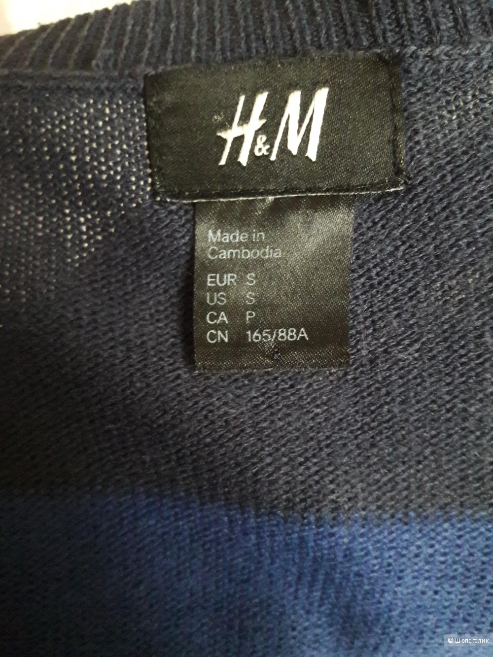 H&M: трикотажное платье, 46-48