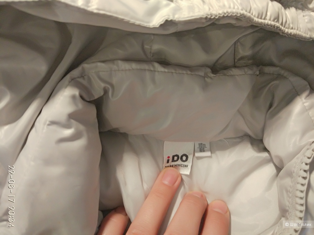Детская курточка  бренда iDO. размер 18m 86 см