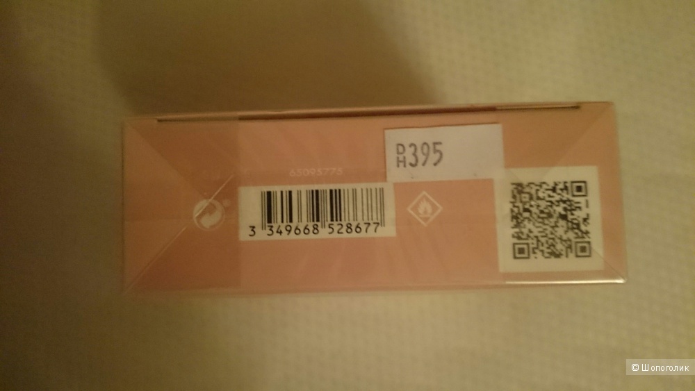 Olympia Paco Rabanne, 80 мл