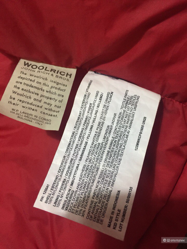 Куртка Woolrich 8 лет