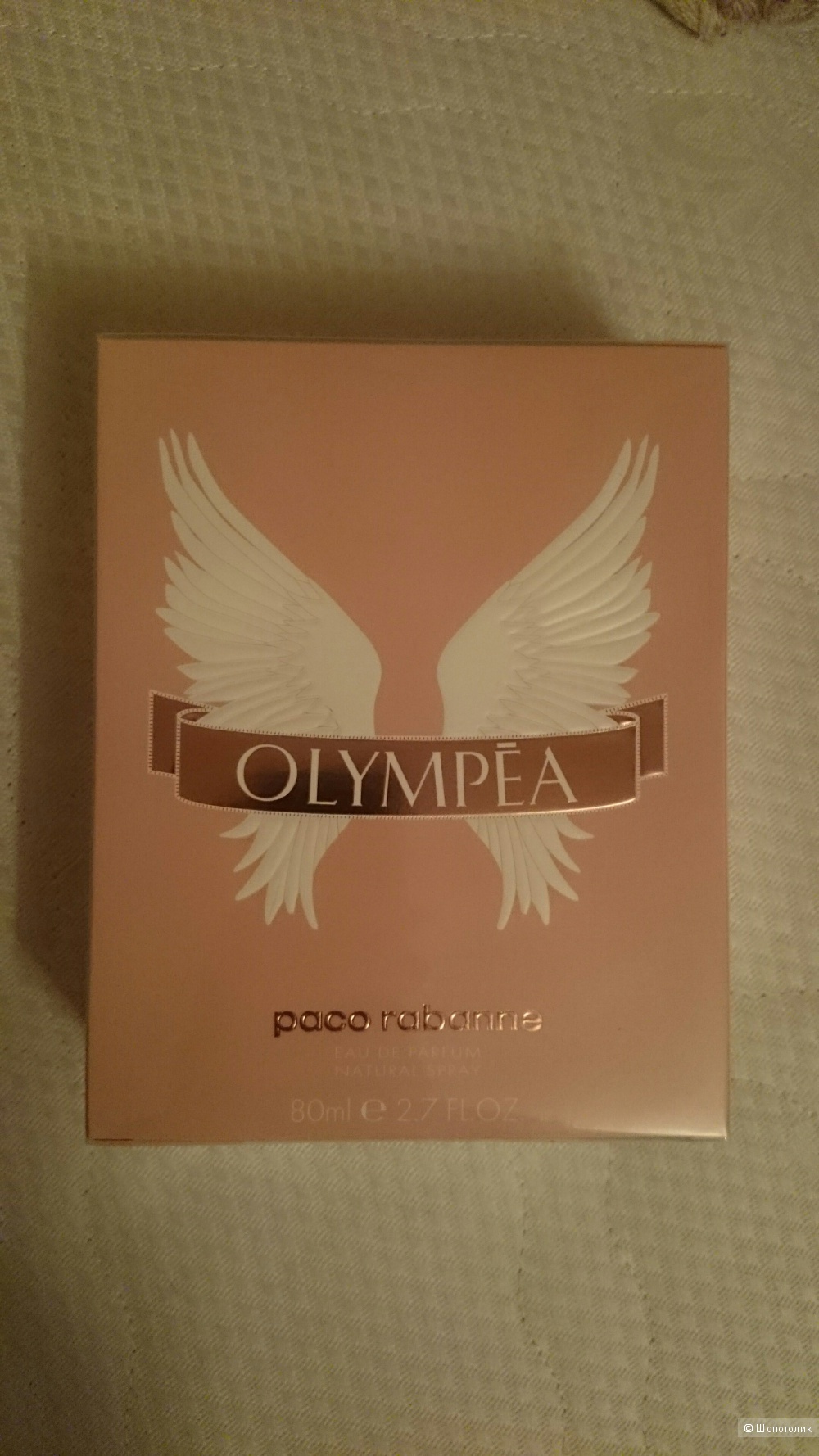 Olympia Paco Rabanne, 80 мл