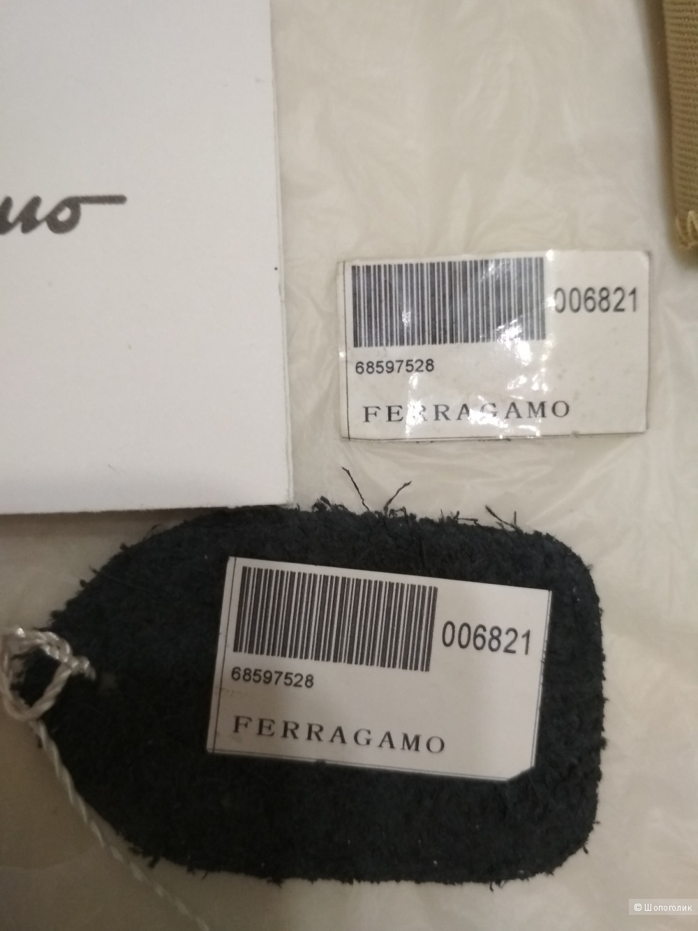 Сумка - клатч SALVATORE FERRAGAMO