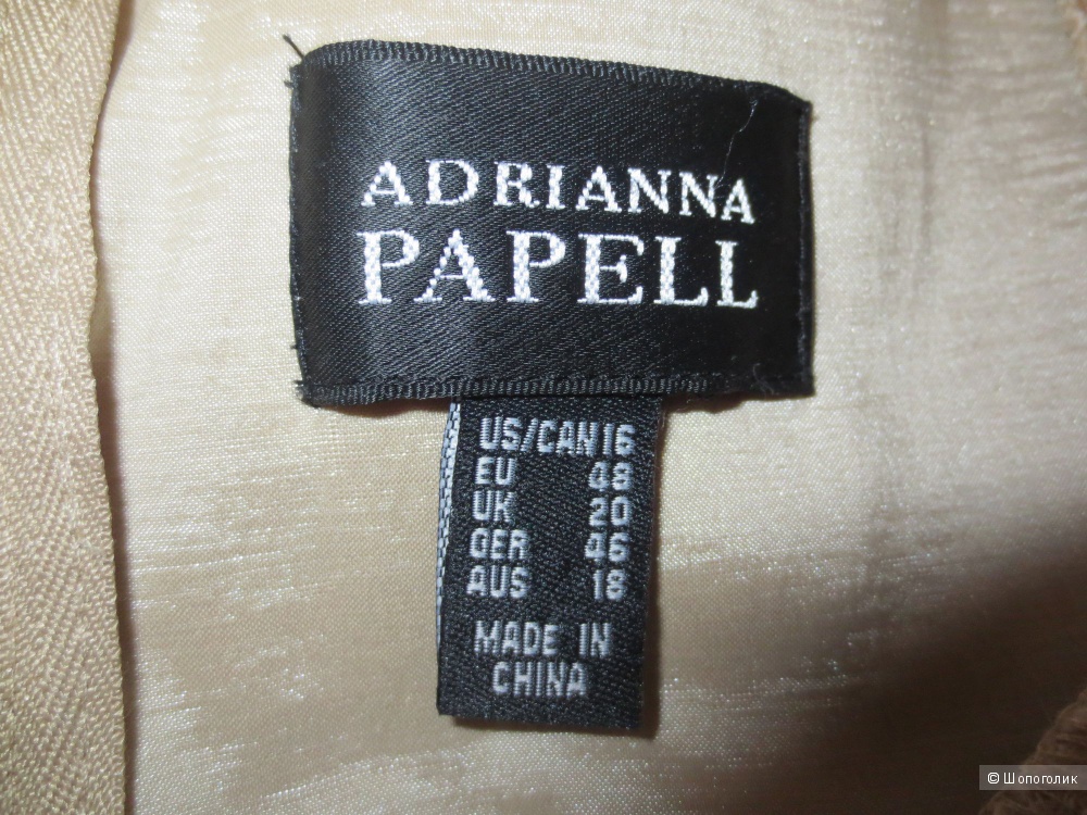 Платье Adrianna Papell, XL