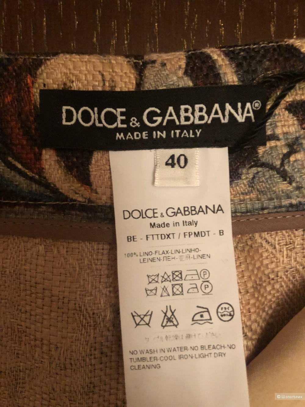 Шорты Dolce Gabbana. Размер 40it.(42 ru)