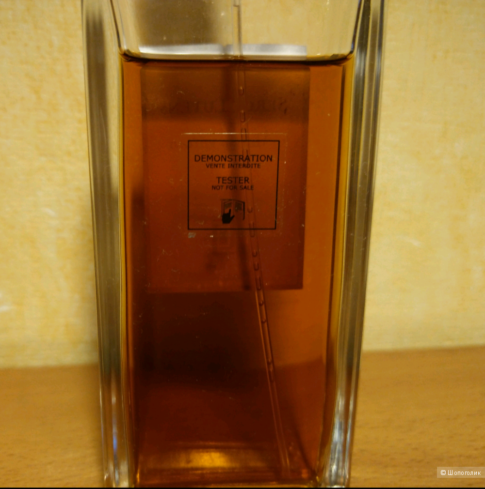 Serge Lutens: Ambre Sultan , 40/50