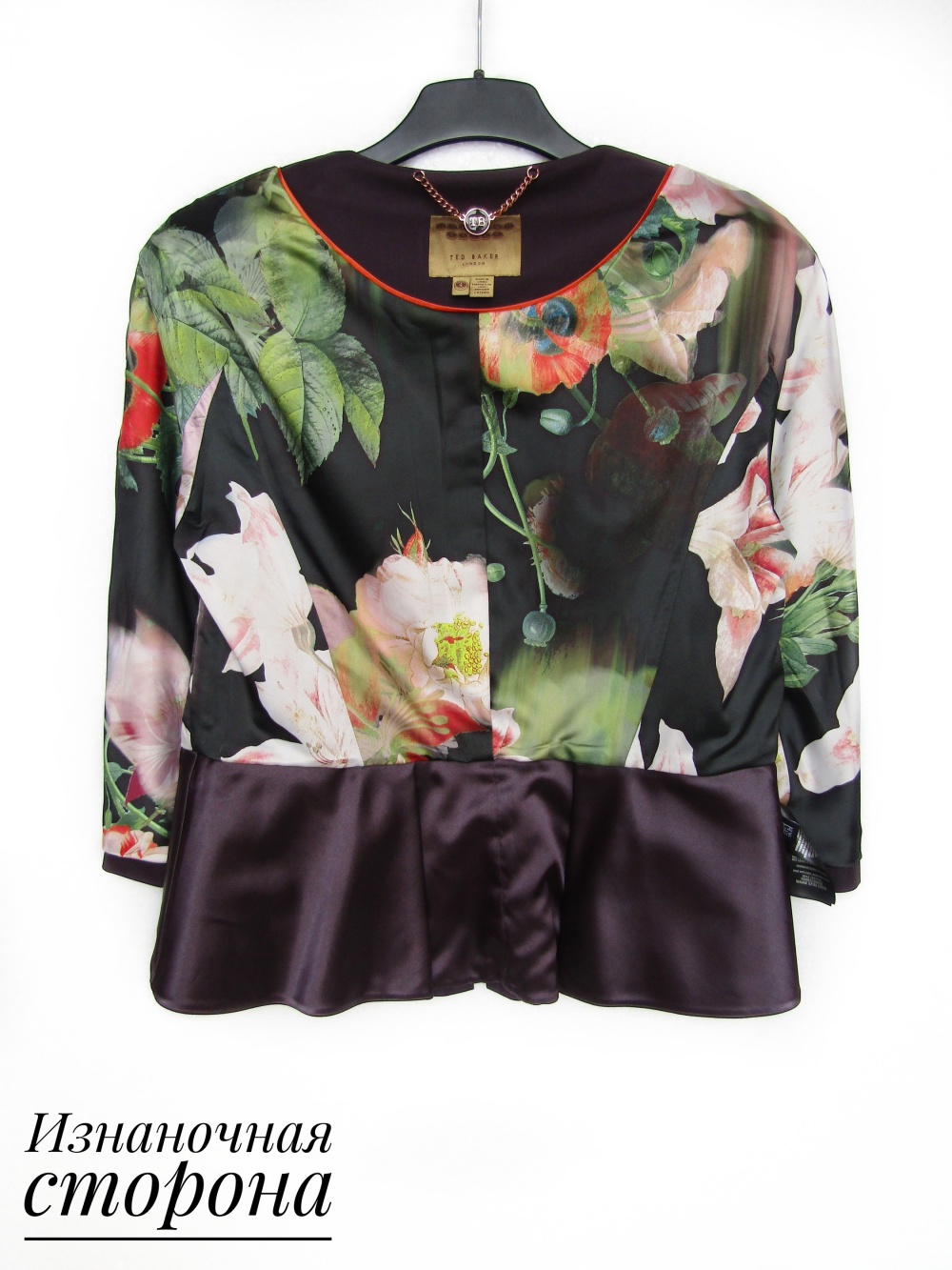 Жакет Ted Baker London р46/48