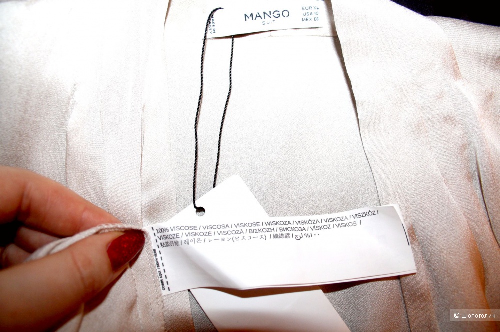 Блузка Mango 48 - 50 размер XL