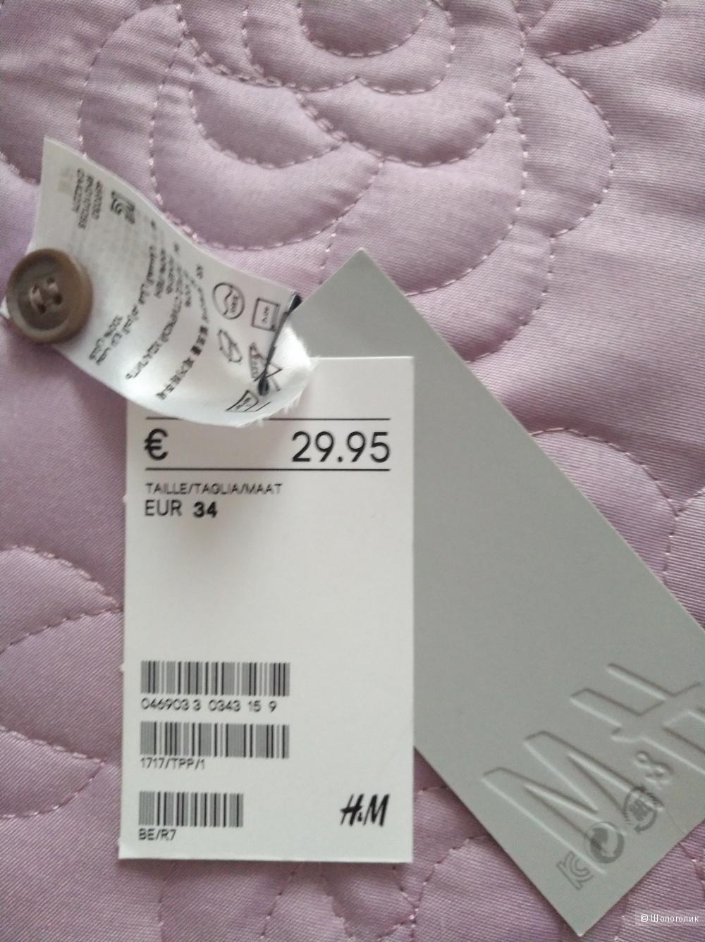 Льняные брюки H&M, EUR 34
