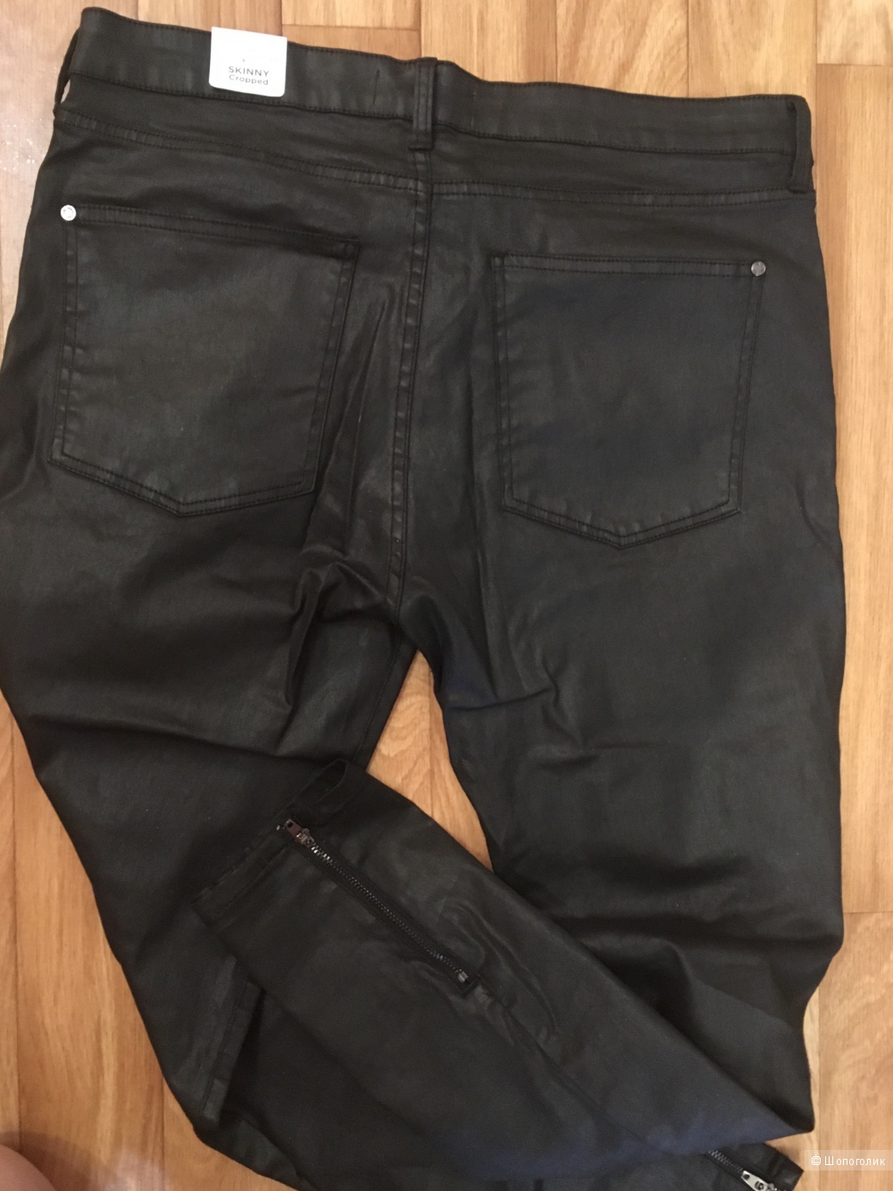 Джинсы Mango, 48-50.